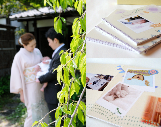 お宮参り 絵本Book